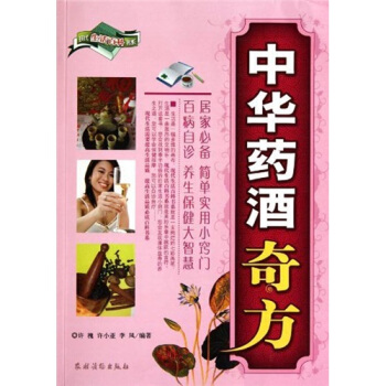 ���Aˎ���淽